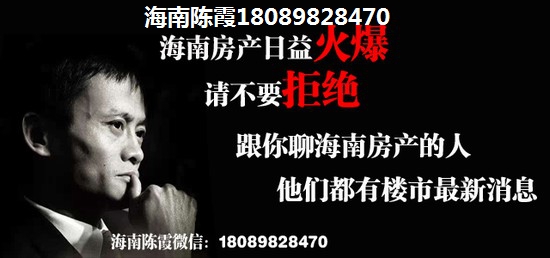开封房价还要跌~
