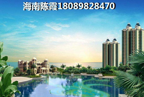 丽阳名郡裕洋青院房价稳中微涨！