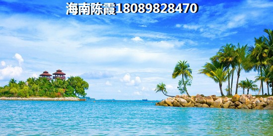 华盟天河湾40万的房子有吗？