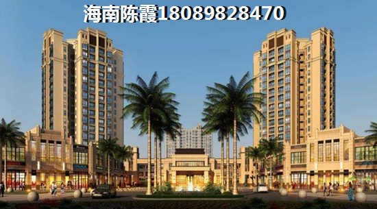 如今锦绣皇城新房是否纸得touzi？4