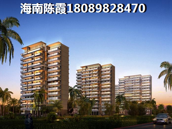 荣勋花园怎么样
