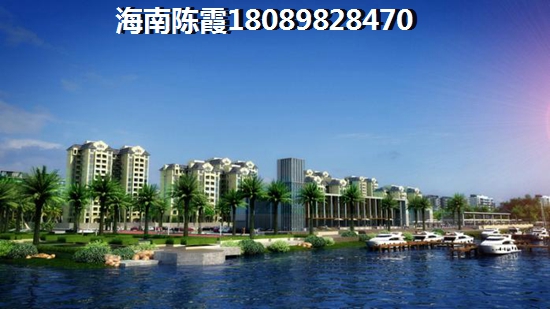 河南哪个地方的房价便宜