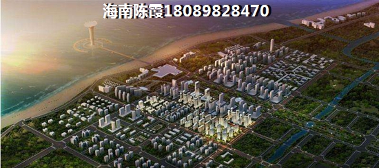 河南房价2021