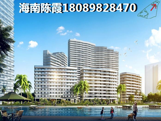 看看外地人对海马公馆二期的评价~