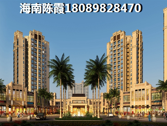 恒大未来城3室2厅1厨1卫建面93.82㎡
