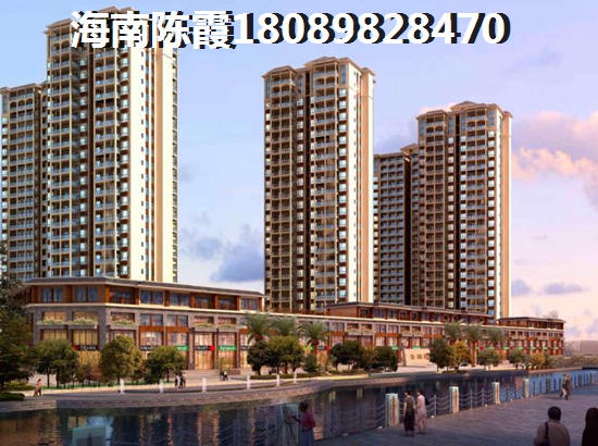 杞县·建业城实景图